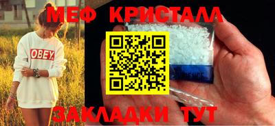 твердый Кунгур