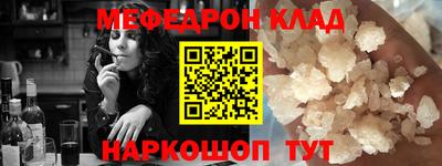 твердый Кунгур