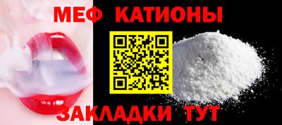 твердый Кунгур
