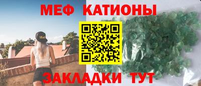 сатива Кулебаки