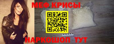 твердый Кунгур
