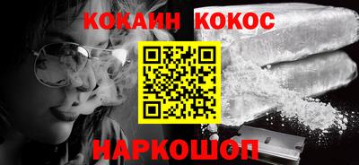 твердый Кунгур