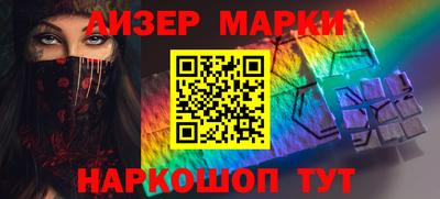 mdma Кумертау