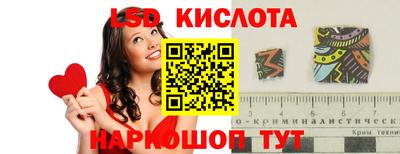 твердый Кунгур