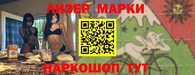 mdma Кумертау