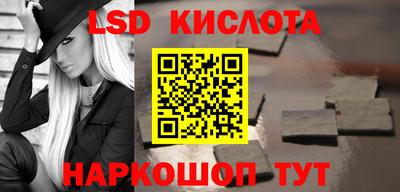 твердый Кунгур