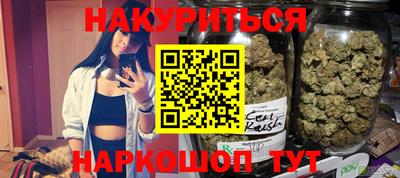 mdma Кумертау