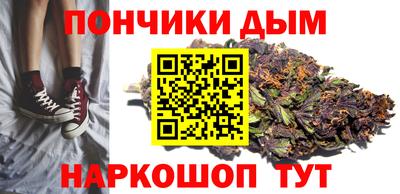 mdma Кумертау
