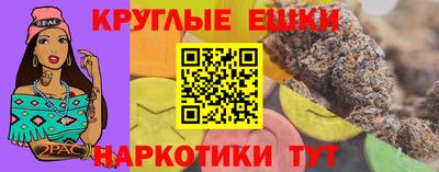 сатива Кулебаки