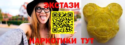 сатива Кулебаки