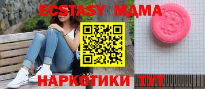 сатива Кулебаки