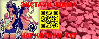 сатива Кулебаки