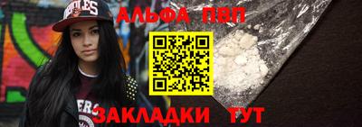 сатива Кулебаки