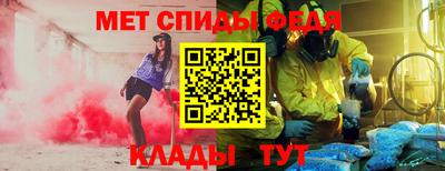 сатива Кулебаки
