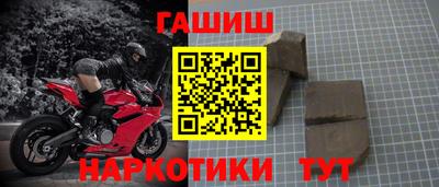 твердый Кунгур