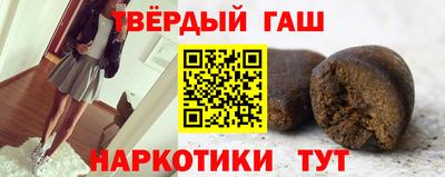 твердый Кунгур
