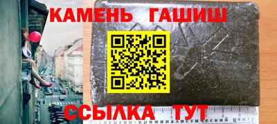 твердый Кунгур