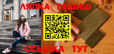 сатива Кулебаки