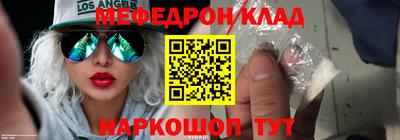 твердый Кунгур