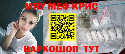 сатива Кулебаки