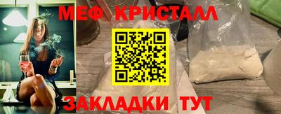 твердый Кунгур