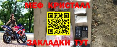 твердый Кунгур